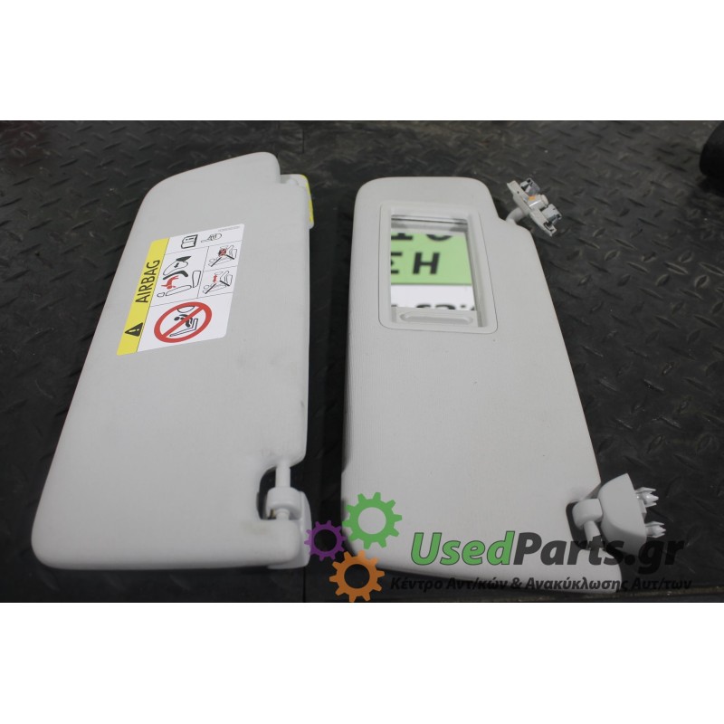 SEAT - TOLEDO - Σκίαστρα -  - ΘΕΣΗ:  - ΕΤΟΣ: 2012- - ΚΩΔ.ΚΑΤ/ΣΤΗ: <br /><br />