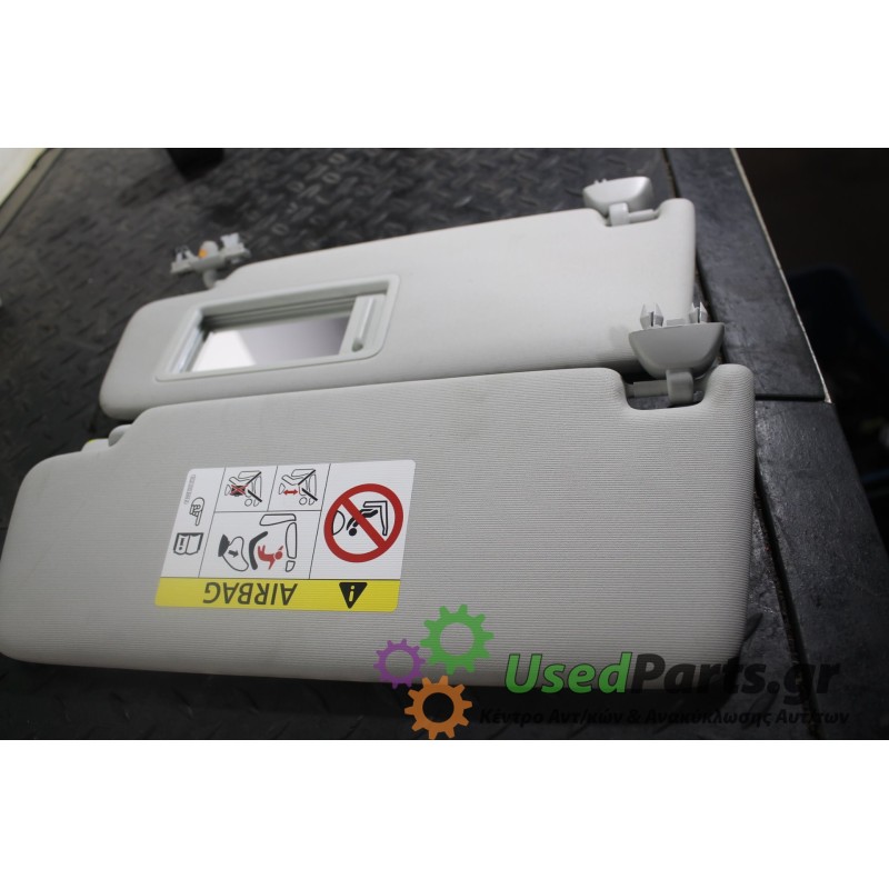 SEAT - TOLEDO - Σκίαστρα -  - ΘΕΣΗ:  - ΕΤΟΣ: 2012- - ΚΩΔ.ΚΑΤ/ΣΤΗ: <br /><br />