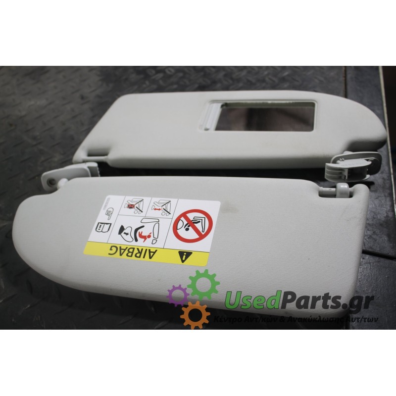 SEAT - IBIZA - Σκίαστρα -  - ΘΕΣΗ:  - ΕΤΟΣ: 2012-2015 - ΚΩΔ.ΚΑΤ/ΣΤΗ: <br /><br />