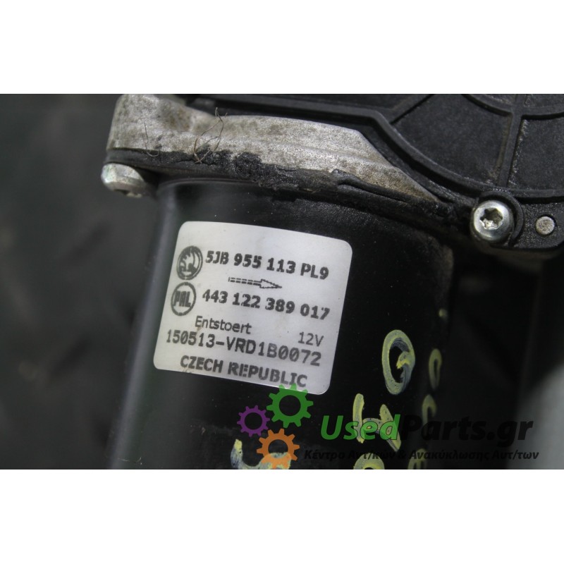SEAT - TOLEDO - Μοτέρ υαλοκαθαριστήρων -  - ΕΤΟΣ: 2012- - ΚΩΔ.ΚΑΤ/ΣΤΗ: 5J0955113PL9<br /><br />