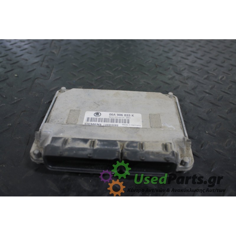 SKODA - OCTAVIA - Εγκέφαλος ECU -  - ΕΤΟΣ: 1997-2010 4 - ΚΩΔ.ΚΑΤ/ΣΤΗ: 06A906033K<br /><br />