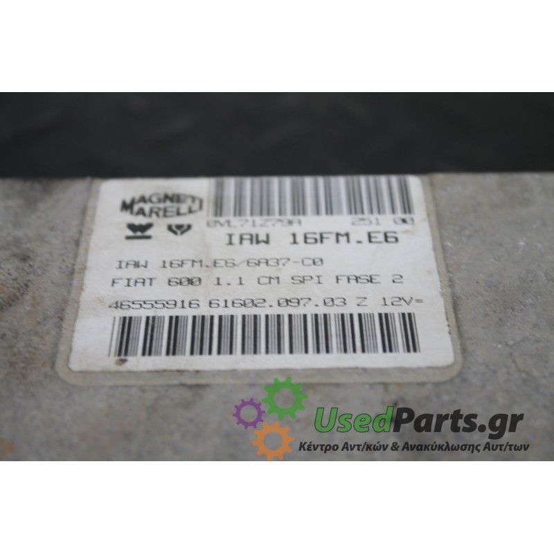 FIAT - SEICENTO - Εγκέφαλος ECU -  - ΕΤΟΣ: 1998-2001 - ΚΩΔ.ΚΑΤ/ΣΤΗ: 465559166160209703Z<br /><br />