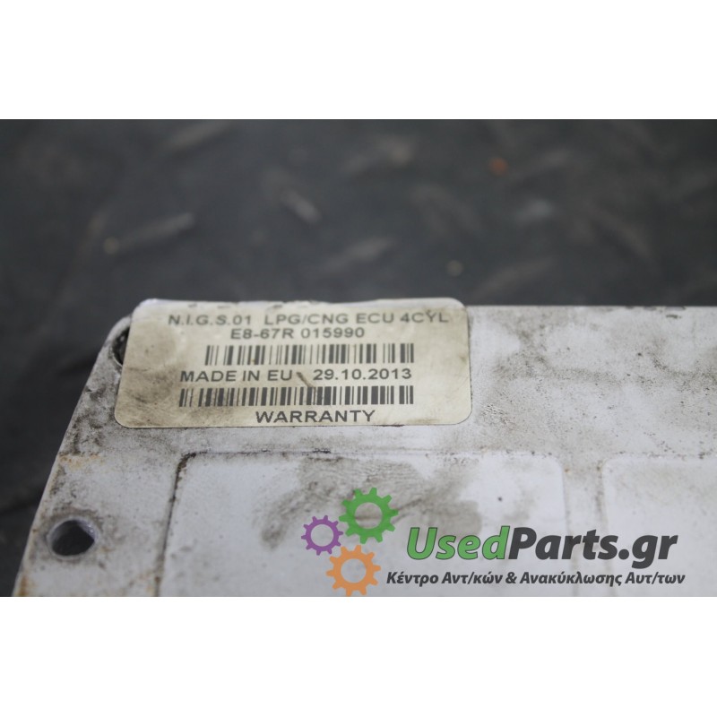 SKODA - OCTAVIA - Εγκέφαλος ECU -  - ΕΤΟΣ: 1997-2010 4 - ΚΩΔ.ΚΑΤ/ΣΤΗ: E8R015990<br /><br />