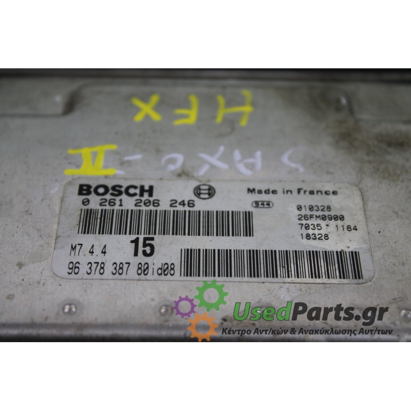 CITROEN - SAXO - Εγκέφαλος ECU -  - ΕΤΟΣ: 1999-2004 - ΚΩΔ.ΚΑΤ/ΣΤΗ: 0261206246<br /><br />