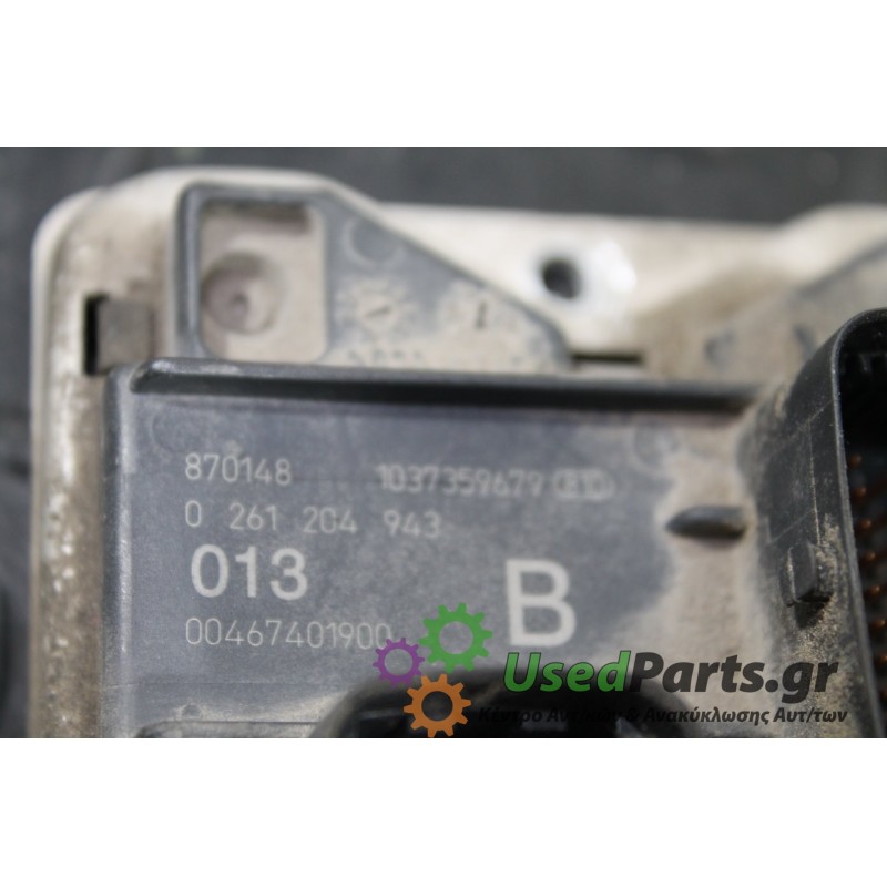 ALFA ROMEO - 146 - Εγκέφαλος ECU -  - ΕΤΟΣ:  - ΚΩΔ.ΚΑΤ/ΣΤΗ: 1037359679  0261204943<br /><br />