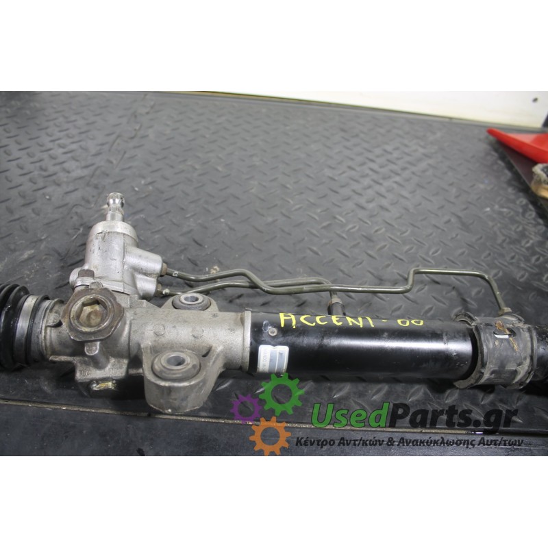HYUNDAI - ACCENT - Κρεμαργιέρα -  - ΘΕΣΗ:  - ΕΤΟΣ: 1999-2002 - ΚΩΔ.ΚΑΤ/ΣΤΗ: 7002500<br /><br />