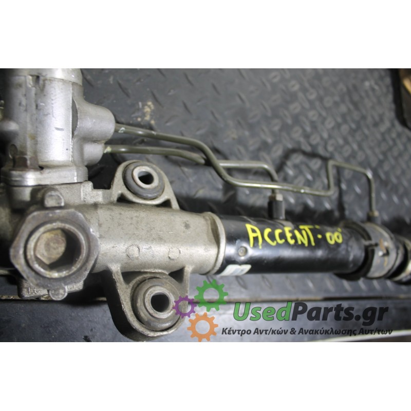 HYUNDAI - ACCENT - Κρεμαργιέρα -  - ΘΕΣΗ:  - ΕΤΟΣ: 1999-2002 - ΚΩΔ.ΚΑΤ/ΣΤΗ: 7002500<br /><br />