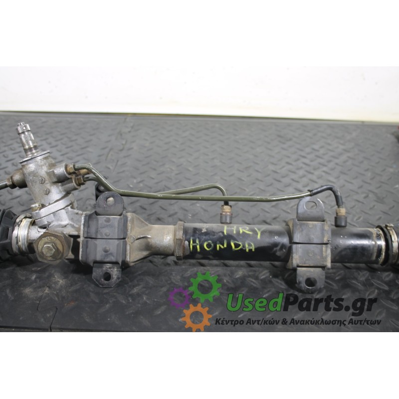 HONDA - HR-V - Κρεμαργιέρα -  - ΘΕΣΗ:  - ΕΤΟΣ: 1999-2005 - ΚΩΔ.ΚΑΤ/ΣΤΗ: 51006262<br /><br />