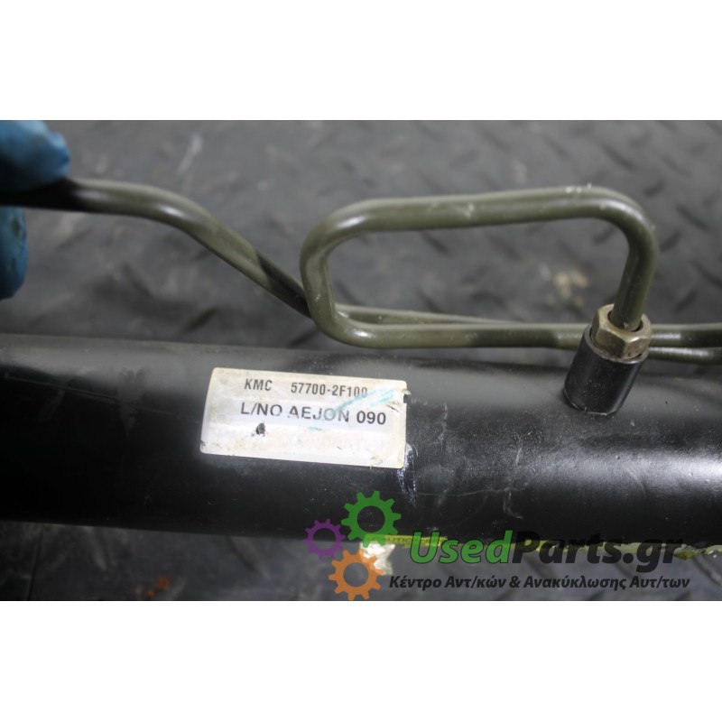 KIA - CERATO - Κρεμαργιέρα -  - ΘΕΣΗ:  - ΕΤΟΣ: 2004-2009 - ΚΩΔ.ΚΑΤ/ΣΤΗ: 577002F100<br /><br />