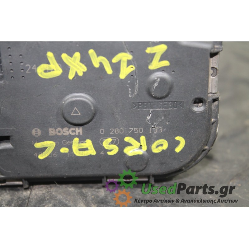 OPEL - CORSA - Πεταλούδα γκαζιού - ΚΩΔΙΚΟΣ ΜΗΧΑΝΗΣ:  - ΚΥΒΙΚΑ:  - ΕΤΟΣ: 2000-2006 - ΚΩΔ.ΚΑΤ/ΣΤΗ: 0280750133<br /><br />