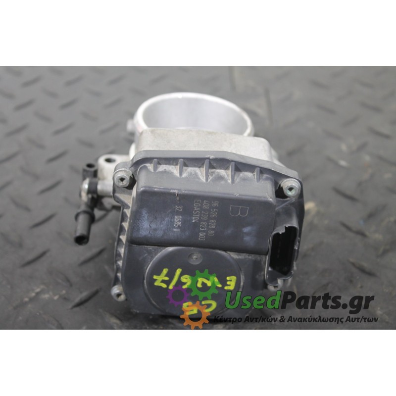 CITROEN - C5 - Πεταλούδα γκαζιού - ΚΩΔΙΚΟΣ ΜΗΧΑΝΗΣ:  - ΚΥΒΙΚΑ:  - ΕΤΟΣ: 2001-2004 - ΚΩΔ.ΚΑΤ/ΣΤΗ: 9652682880<br /><br />