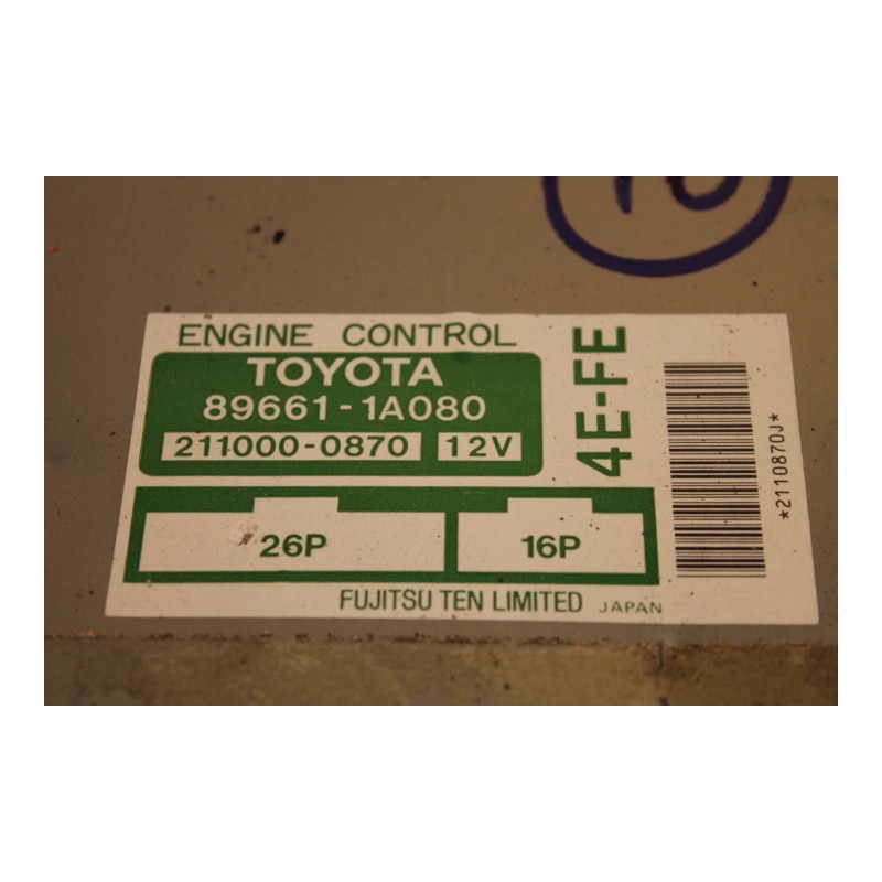 TOYOTA - COROLLA - Εγκέφαλος