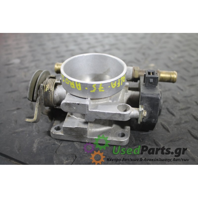 ALFA ROMEO - 75 - Πεταλούδα γκαζιού - ΚΩΔΙΚΟΣ ΜΗΧΑΝΗΣ:  - ΚΥΒΙΚΑ:  - ΕΤΟΣ: 1985-1992 - ΚΩΔ.ΚΑΤ/ΣΤΗ: 0280120300<br /><br />