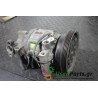 NISSAN - ALMERA - Κομπρεσέρ AC -  - ΕΤΟΣ: 1998-2000 N15 - ΚΩΔ.ΚΑΤ/ΣΤΗ: 5060215470<br /><br />