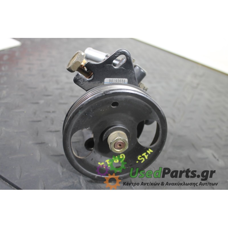 NISSAN - ALMERA - Αντλία υδραυλικού τιμονιού - ΚΩΔΙΚΟΣ ΜΗΧΑΝΗΣ:  - ΚΥΒΙΚΑ:  - ΕΤΟΣ: 1998-2000 N15 - ΚΩΔ.ΚΑΤ/ΣΤΗ: 98193658<br /><