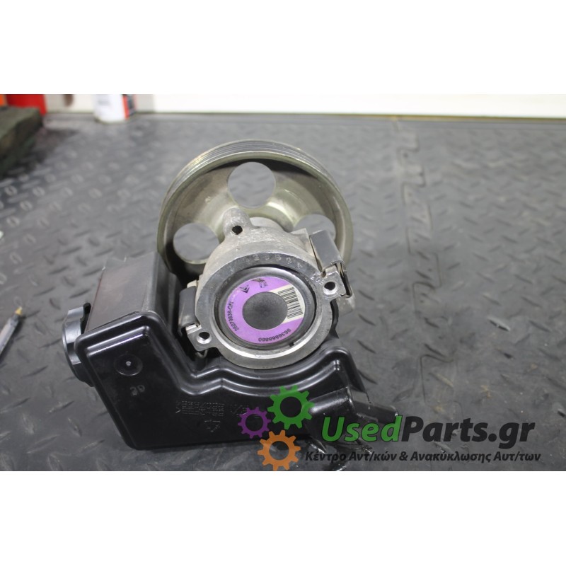 PEUGEOT - 206 - Αντλία υδραυλικού τιμονιού - ΚΩΔΙΚΟΣ ΜΗΧΑΝΗΣ:  - ΚΥΒΙΚΑ:  - ΕΤΟΣ: 1998-2009 - ΚΩΔ.ΚΑΤ/ΣΤΗ: 9636868880<br /><br /