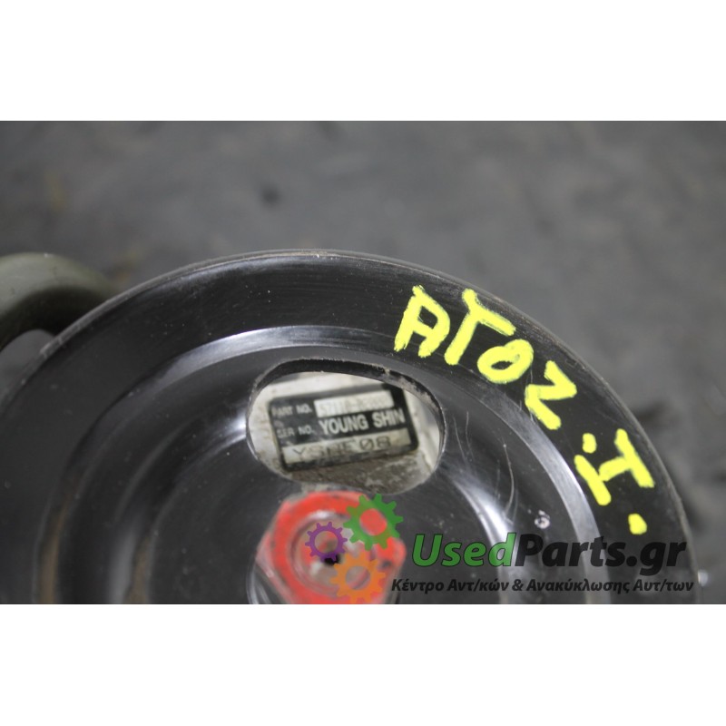 HYUNDAI - ATOS - Αντλία υδραυλικού τιμονιού - ΚΩΔΙΚΟΣ ΜΗΧΑΝΗΣ:  - ΚΥΒΙΚΑ:  - ΕΤΟΣ: 1997-2000 - ΚΩΔ.ΚΑΤ/ΣΤΗ: YSAE08<br /><br />