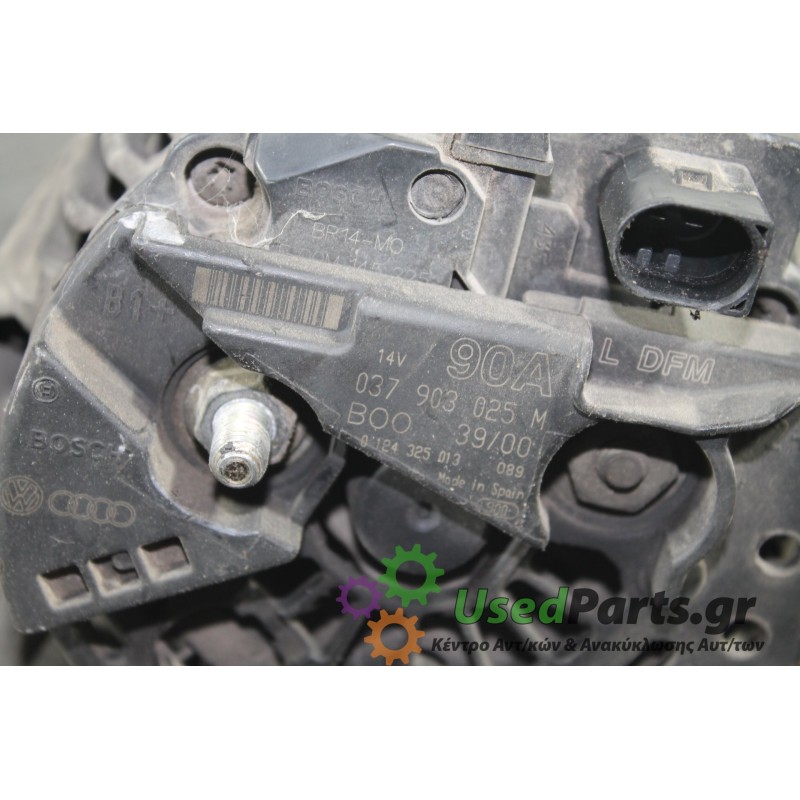 SEAT - IBIZA - Δυναμό -  - ΕΤΟΣ: 1999-2002 - ΚΩΔ.ΚΑΤ/ΣΤΗ: 037903025M<br /><br />