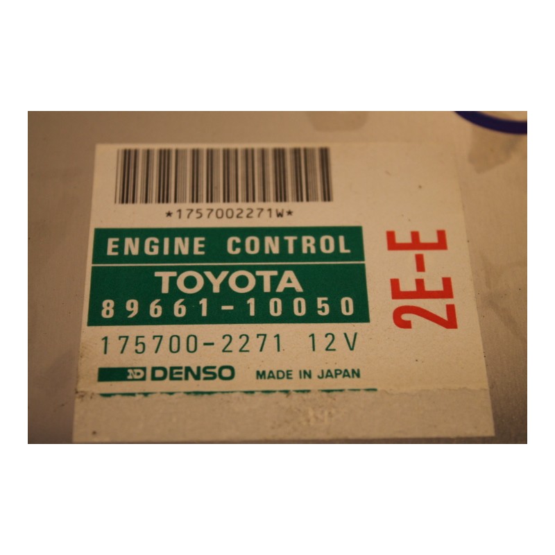 TOYOTA - STARLET - Εγκέφαλος