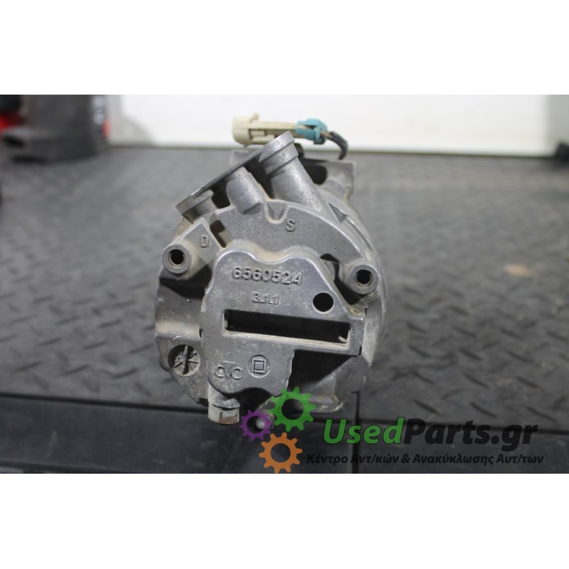 OPEL - ASTRA - Κομπρεσέρ AC -  - ΕΤΟΣ: 1998-2004 - ΚΩΔ.ΚΑΤ/ΣΤΗ: 6560524<br /><br />