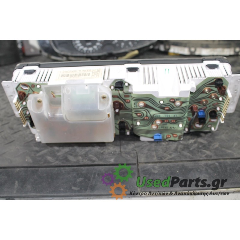 LAND ROVER - DISCOVERY - Καντράν -  - ΕΤΟΣ: 1993-2002 - ΚΩΔ.ΚΑΤ/ΣΤΗ: LR0007005<br /><br />