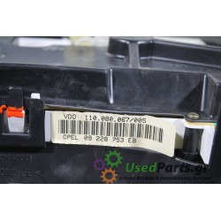 OPEL - ASTRA - Καντράν -  - ΕΤΟΣ: 1998-2004 - ΚΩΔ.ΚΑΤ/ΣΤΗ: 110080067005  09228753EB<br /><br />