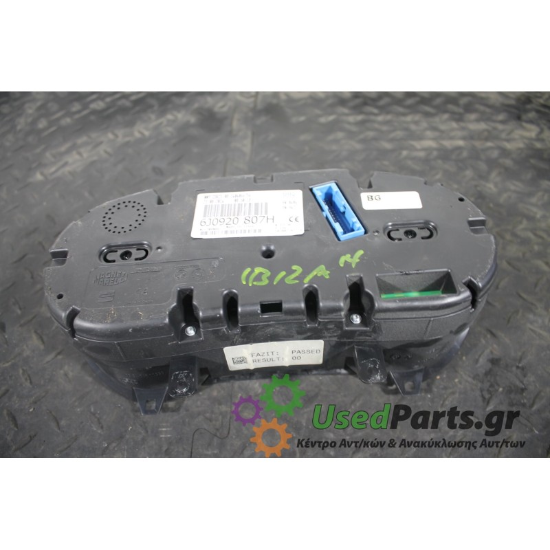 SEAT - IBIZA - Καντράν -  - ΕΤΟΣ: 2012-2015 - ΚΩΔ.ΚΑΤ/ΣΤΗ: 6J0920807H<br /><br />