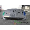 SKODA - OCTAVIA - Καντράν -  - ΕΤΟΣ: 1997-2010 4 - ΚΩΔ.ΚΑΤ/ΣΤΗ: 1U0920810B47H<br /><br />