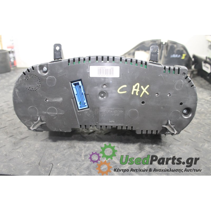 SEAT - LEON - Καντράν -  - ΕΤΟΣ: 2005-2013 - ΚΩΔ.ΚΑΤ/ΣΤΗ: A2C53375371<br /><br />