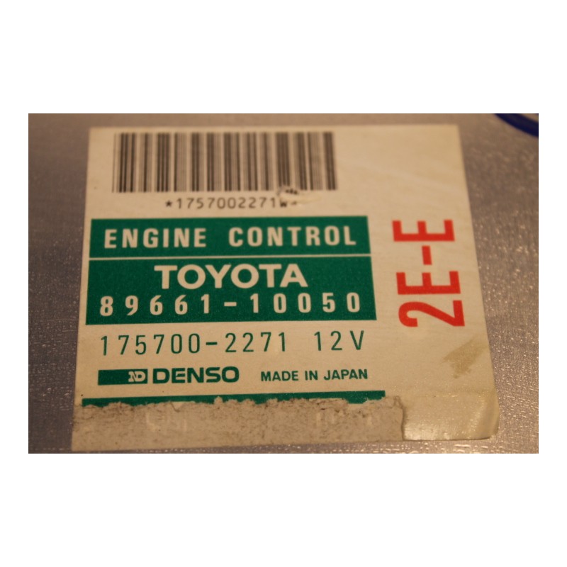 TOYOTA - STARLET - Εγκέφαλος