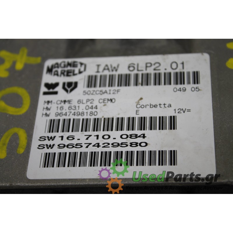 PEUGEOT - 307 - Εγκέφαλος ECU -  - ΕΤΟΣ: 2001-2005 - ΚΩΔ.ΚΑΤ/ΣΤΗ: 6LP2CEMO  19710084 50ZC5AI2F<br /><br />
