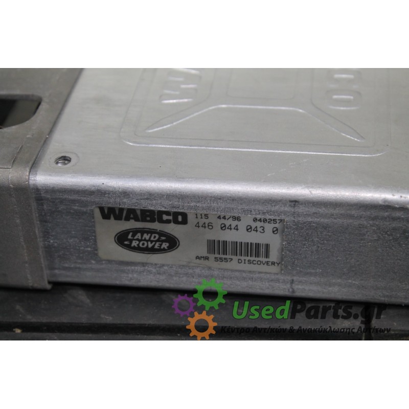LAND ROVER - DISCOVERY - Εγκέφαλος ECU -  - ΕΤΟΣ: 1993-2002 - ΚΩΔ.ΚΑΤ/ΣΤΗ: 4460440430<br /><br />