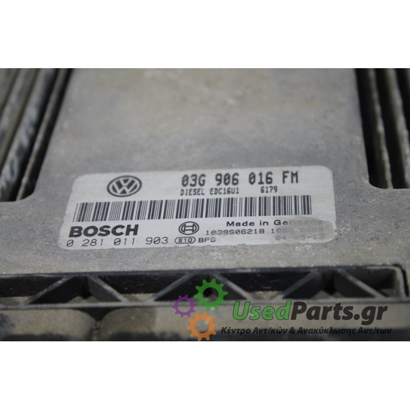 VW - GOLF - Εγκέφαλος ECU -  - ΕΤΟΣ: 2004-2008 - ΚΩΔ.ΚΑΤ/ΣΤΗ: 03G906016FM  0281011903<br /><br />