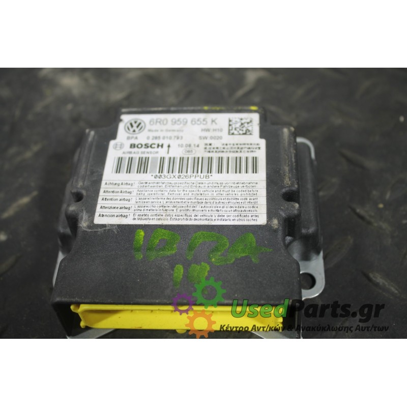 SEAT - IBIZA - Κιτ αερόσακων -  - ΘΕΣΗ:  - ΕΤΟΣ: 2012-2015 - ΚΩΔ.ΚΑΤ/ΣΤΗ: 6R0959655K<br /><br />