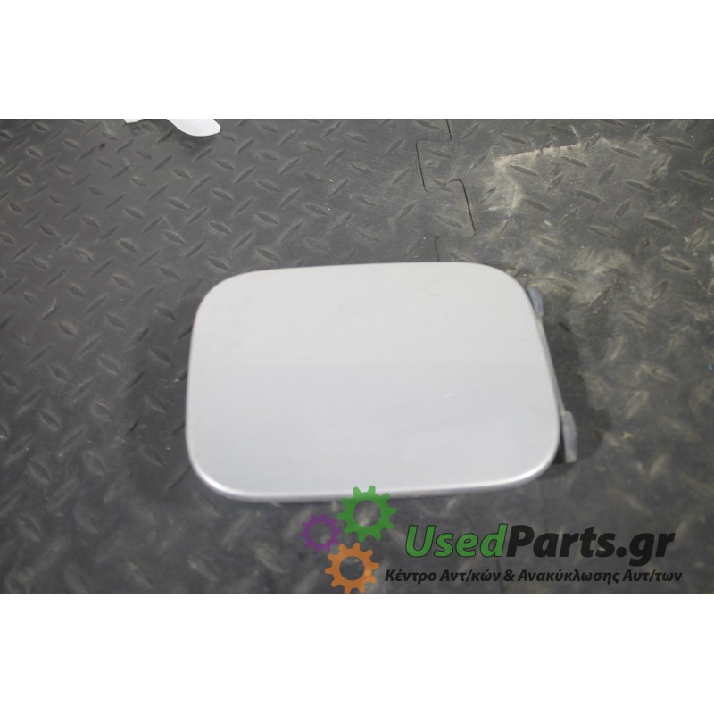 CHEVROLET - LACETTI - Πορτάκι βεντζίνης -  - ΘΕΣΗ:  - ΕΤΟΣ: 2003- - ΚΩΔ.ΚΑΤ/ΣΤΗ: <br /><br />