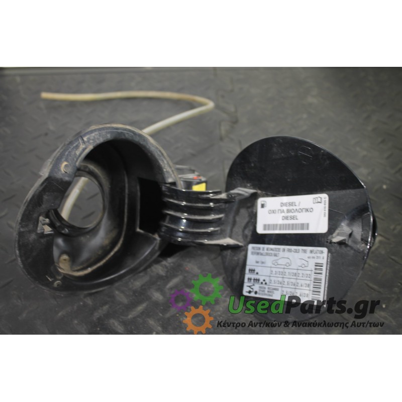 SEAT - IBIZA - Πορτάκι βεντζίνης -  - ΘΕΣΗ:  - ΕΤΟΣ: 2012-2015 - ΚΩΔ.ΚΑΤ/ΣΤΗ: <br /><br />