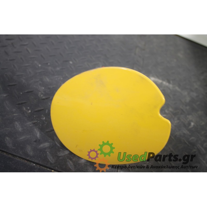 RENAULT - MEGANE - Πορτάκι βεντζίνης -  - ΘΕΣΗ:  - ΕΤΟΣ: 1996-1998 - ΚΩΔ.ΚΑΤ/ΣΤΗ: <br /><br />