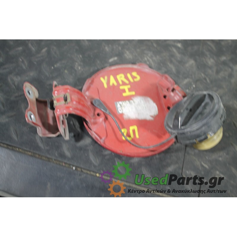 TOYOTA - YARIS - Πορτάκι βεντζίνης -  - ΘΕΣΗ:  - ΕΤΟΣ: 1999-2005 - ΚΩΔ.ΚΑΤ/ΣΤΗ: <br /><br />