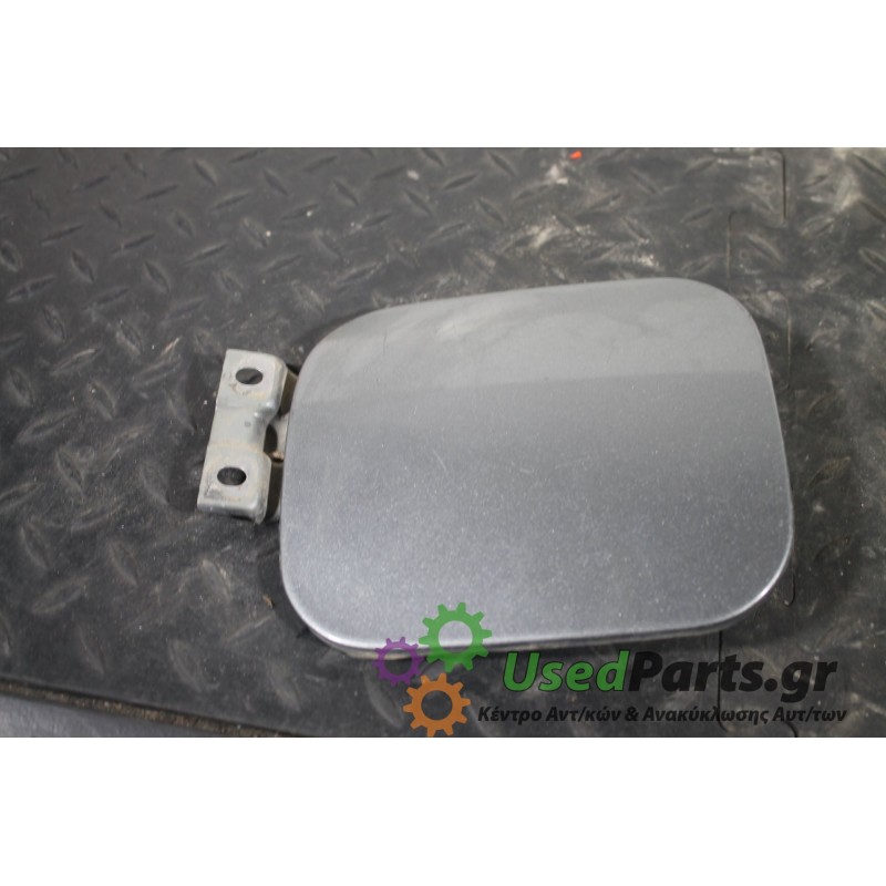 HONDA - CIVIC - Πορτάκι βεντζίνης -  - ΘΕΣΗ:  - ΕΤΟΣ: 1992-1996 - ΚΩΔ.ΚΑΤ/ΣΤΗ: <br /><br />