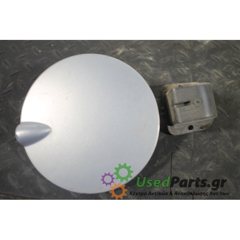 OPEL - ASTRA - Πορτάκι βεντζίνης -  - ΘΕΣΗ:  - ΕΤΟΣ: 1998-2004 - ΚΩΔ.ΚΑΤ/ΣΤΗ: <br /><br />