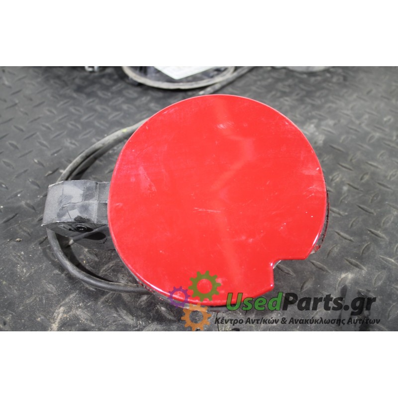 FIAT - DOBLO - Πορτάκι βεντζίνης -  - ΘΕΣΗ:  - ΕΤΟΣ: 2015- - ΚΩΔ.ΚΑΤ/ΣΤΗ: <br /><br />