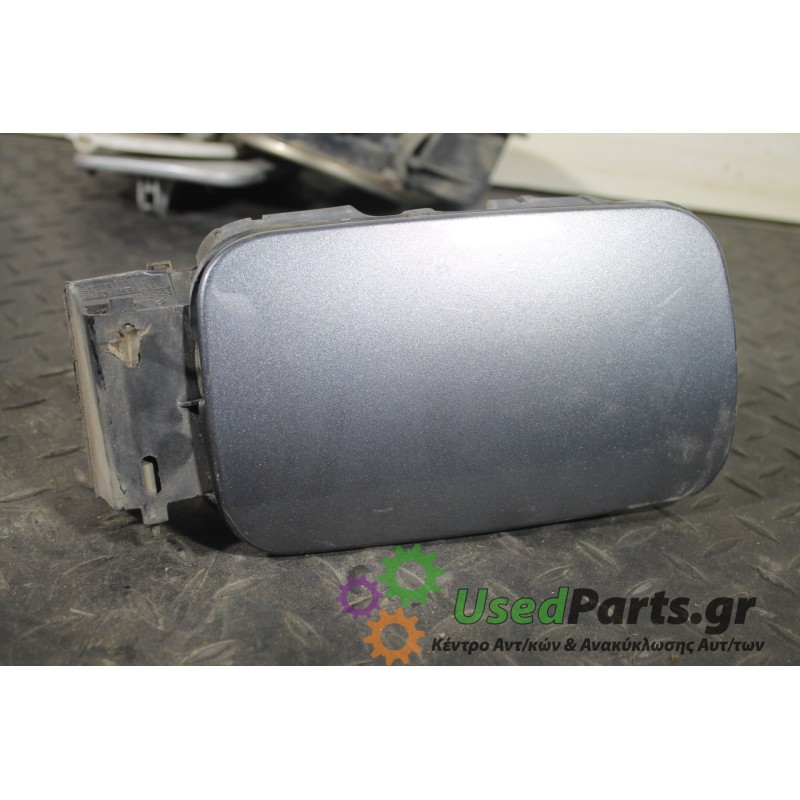 CITROEN - C5 - Πορτάκι βεντζίνης -  - ΘΕΣΗ:  - ΕΤΟΣ: 2001-2004 - ΚΩΔ.ΚΑΤ/ΣΤΗ: <br /><br />