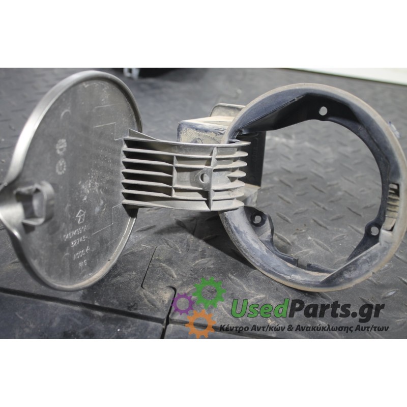 JEEP - CHEROKEE - Πορτάκι βεντζίνης -  - ΘΕΣΗ:  - ΕΤΟΣ: 2002-2008 - ΚΩΔ.ΚΑΤ/ΣΤΗ: <br /><br />