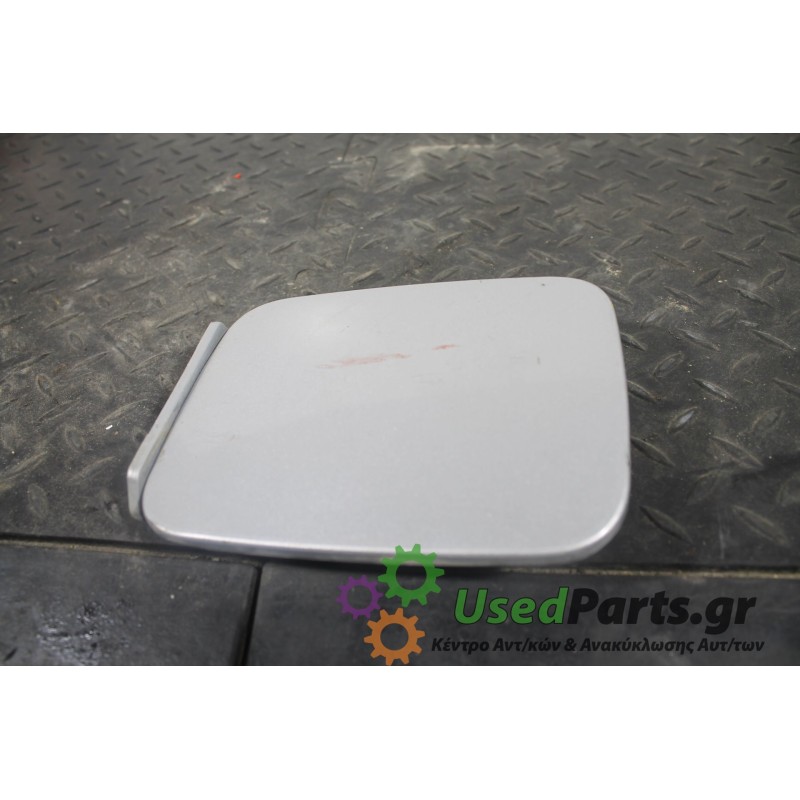 HYUNDAI - ACCENT - Πορτάκι βεντζίνης -  - ΘΕΣΗ:  - ΕΤΟΣ: 1994-1997 - ΚΩΔ.ΚΑΤ/ΣΤΗ: <br /><br />