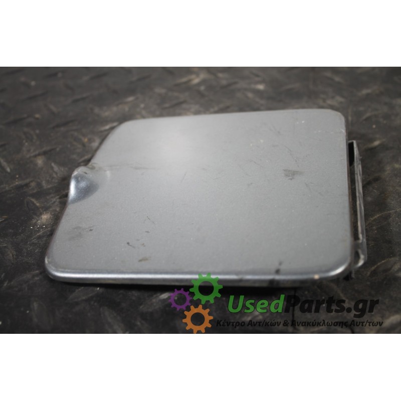 FIAT - CINQUECENTO - Πορτάκι βεντζίνης -  - ΘΕΣΗ:  - ΕΤΟΣ: 1993-1998 - ΚΩΔ.ΚΑΤ/ΣΤΗ: <br /><br />