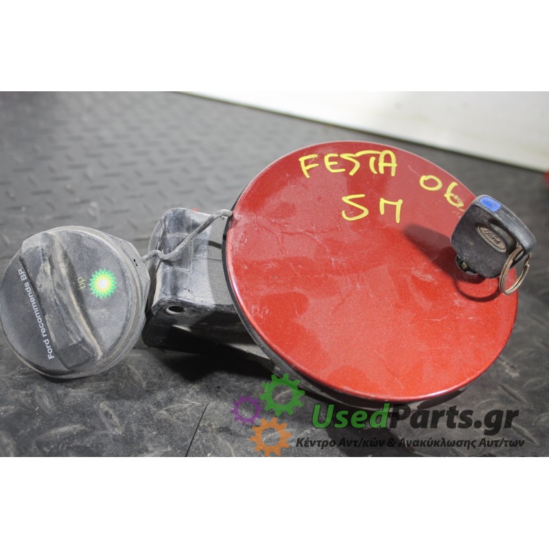 FORD - FIESTA - Πορτάκι βεντζίνης -  - ΘΕΣΗ:  - ΕΤΟΣ: 2002-2008 - ΚΩΔ.ΚΑΤ/ΣΤΗ: <br /><br />