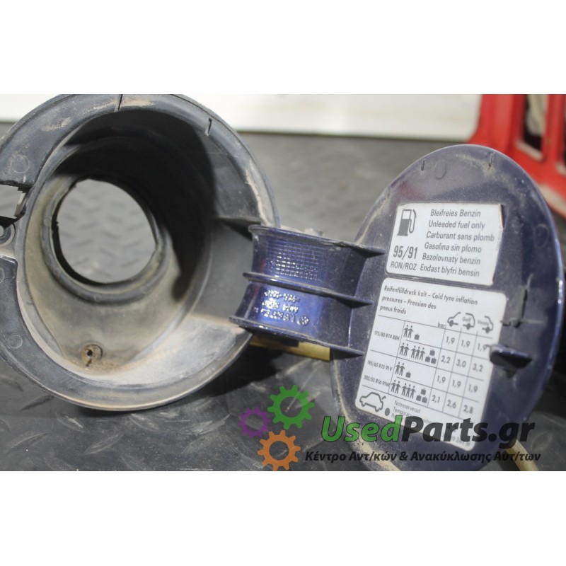 VW - GOLF - Πορτάκι βεντζίνης -  - ΘΕΣΗ:  - ΕΤΟΣ: 1998-2004 - ΚΩΔ.ΚΑΤ/ΣΤΗ: <br /><br />