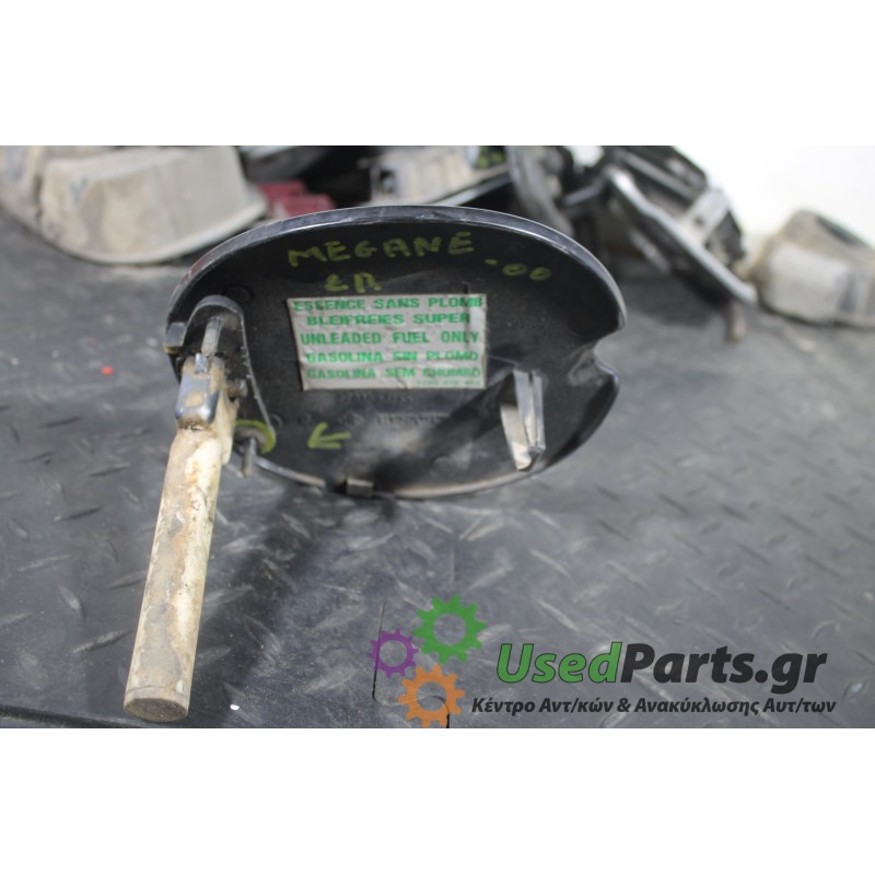 RENAULT - MEGANE - Πορτάκι βεντζίνης -  - ΘΕΣΗ:  - ΕΤΟΣ: 1999-2002 - ΚΩΔ.ΚΑΤ/ΣΤΗ: <br /><br />