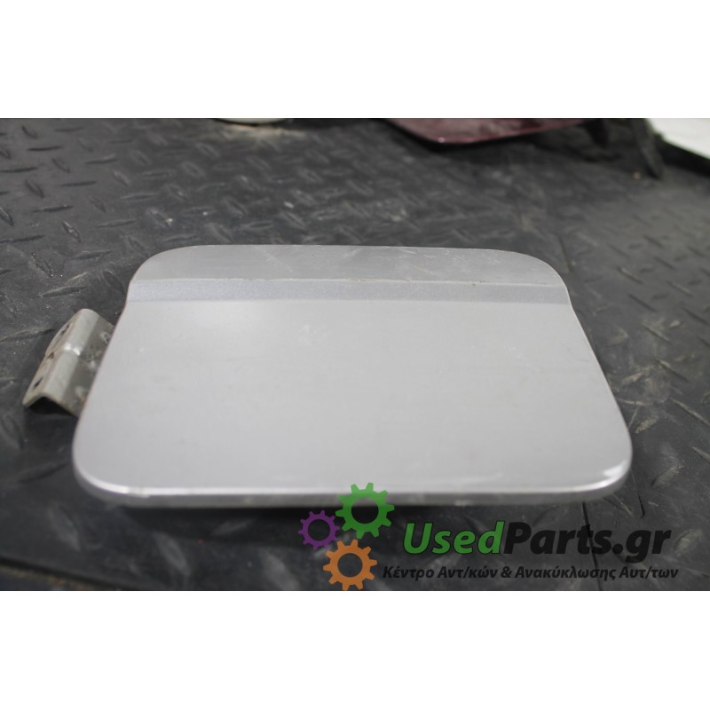 KIA - SHUMA - Πορτάκι βεντζίνης -  - ΘΕΣΗ:  - ΕΤΟΣ: 1996-2001 - ΚΩΔ.ΚΑΤ/ΣΤΗ: <br /><br />