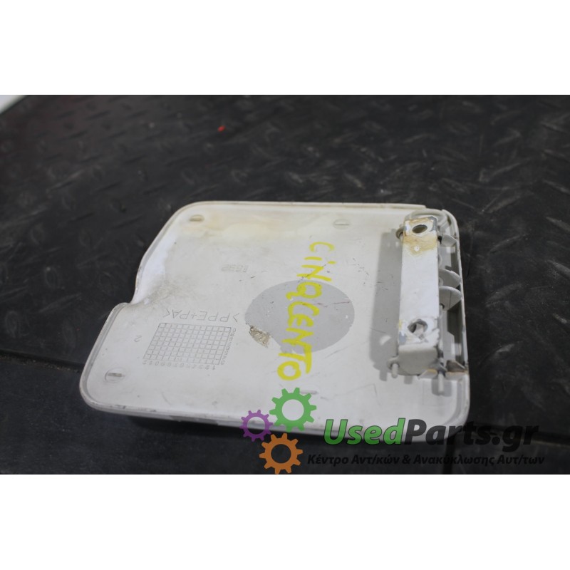 FIAT - CINQUECENTO - Πορτάκι βεντζίνης -  - ΘΕΣΗ:  - ΕΤΟΣ: 1993-1998 - ΚΩΔ.ΚΑΤ/ΣΤΗ: <br /><br />